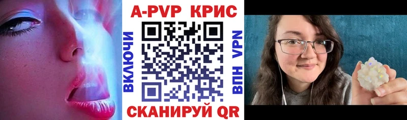 Купить Кокаин Мефедрон Амфетамин Гашиш Миллерово