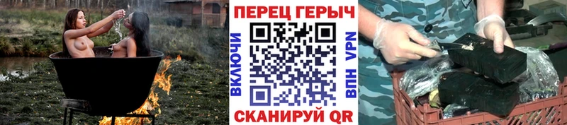 ГЕРОИН белый  Купить  Миллерово 