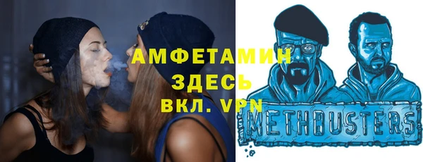 дмт Алексеевка