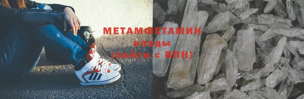 гашишное масло Армянск