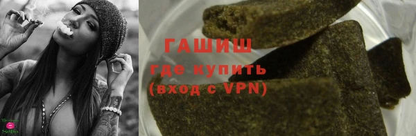 винт Алзамай