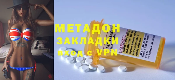 дмт Алексеевка