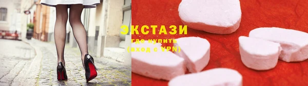 гашишное масло Армянск