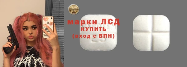 a pvp Алексин