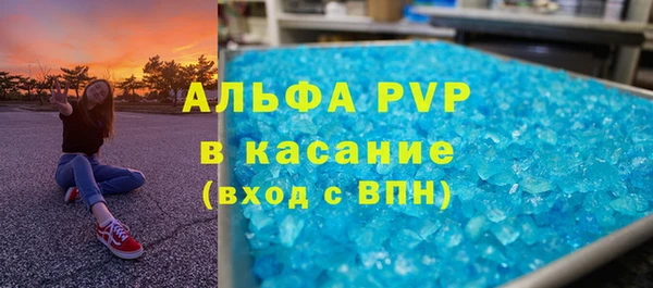a pvp Алексин