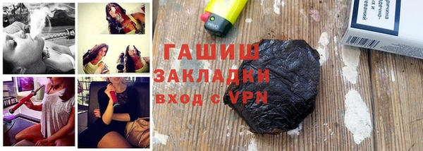 винт Алзамай