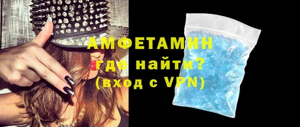 винт Алзамай