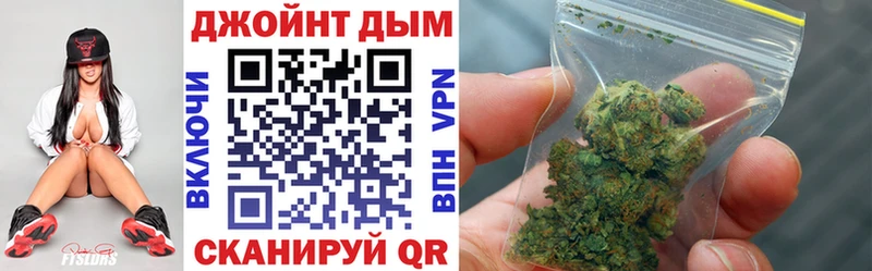 Купить  Миллерово  Бошки марихуана Bruce Banner 